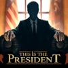Icon This Is the President