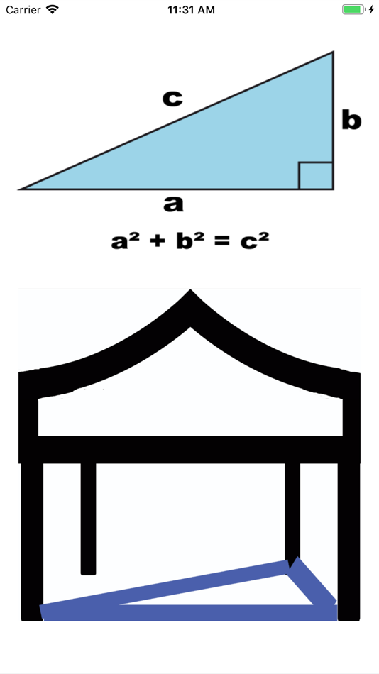 Tent Squaring Calculator by Brian Miranda (iOS Apps) — AppAgg