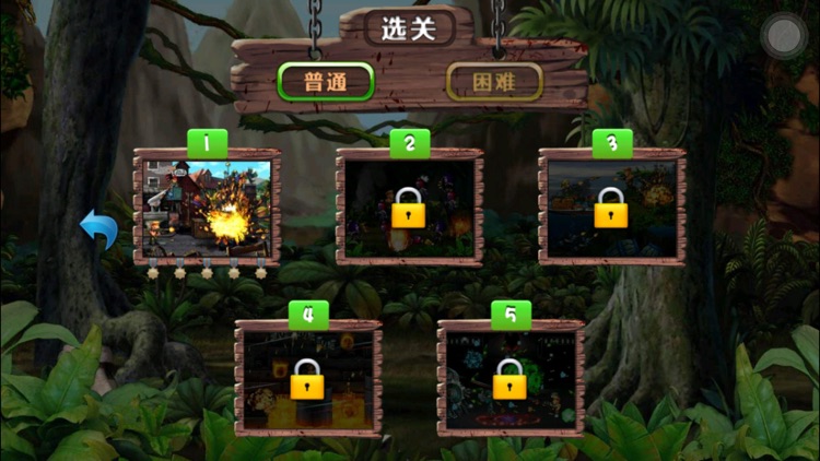 Metal Force - Classic Shooting Game