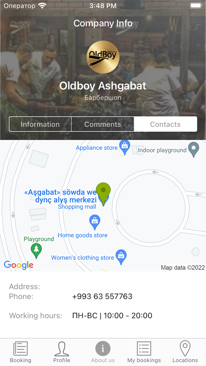 Oldboy Barbershop EU