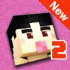 Baby Skins for Minecraft PE 2