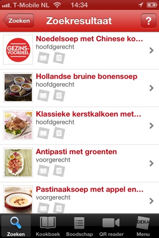 DekaMarkt screenshot 3