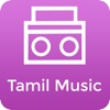 Tamil Music Radio Stations