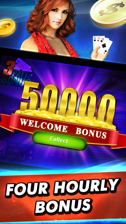 Teen Patti Bonus screenshot-3
