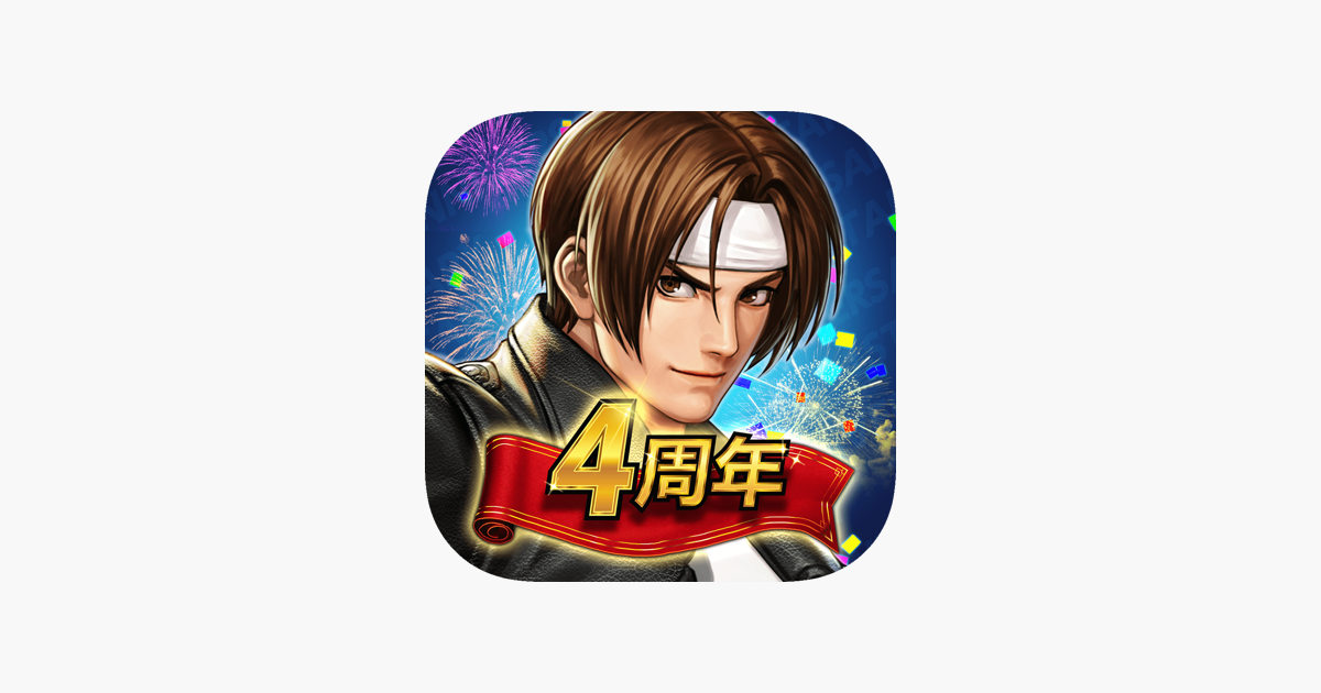 Kof Allstar をapp Storeで