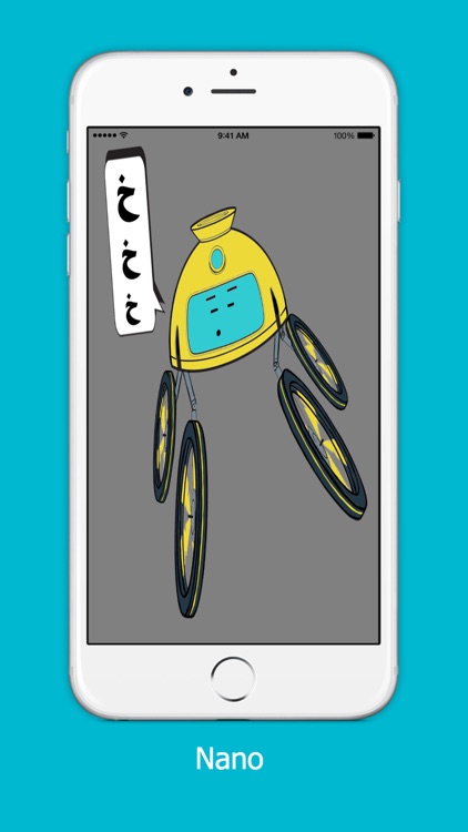 Mansour Stickers screenshot-4