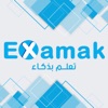 Examak