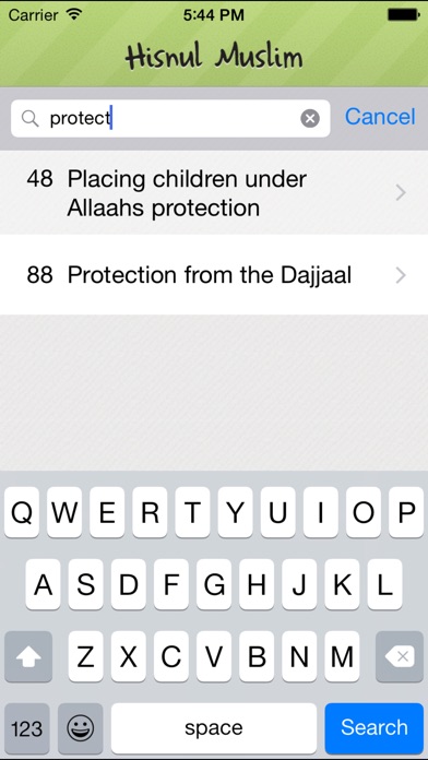 Hisnul Muslim iPhone Hisnul Muslim iPhone