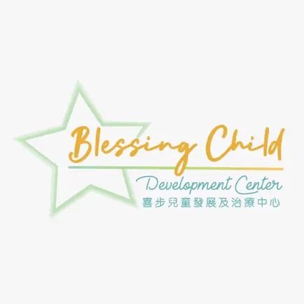 Blessing Child Development Ctr Cheats