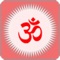 This is an app that has slokas of Indian Hindu Gods
