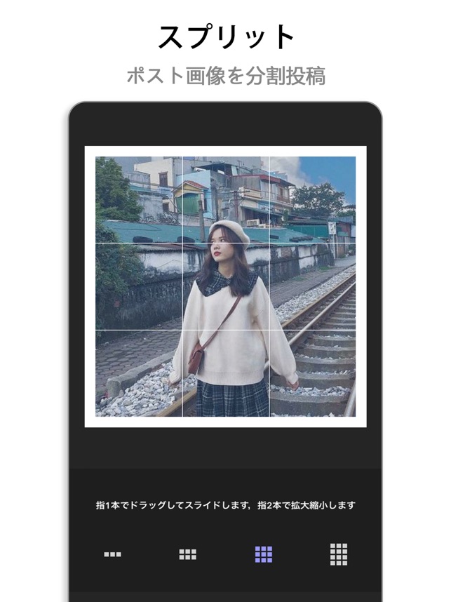 Mixoo コラージュ 写真加工アプリ をapp Storeで