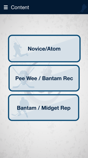 Hockey Goalie Drills(圖1)-速報App