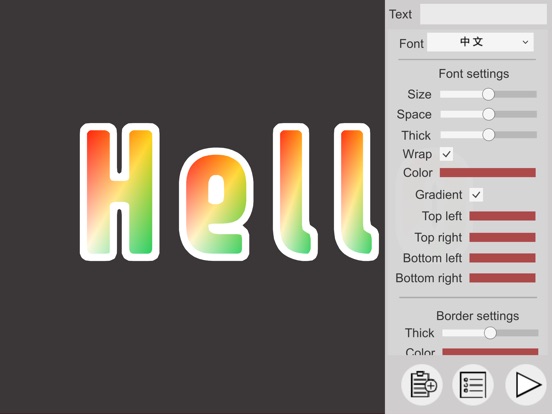 Led Banner Maker App Price Drops