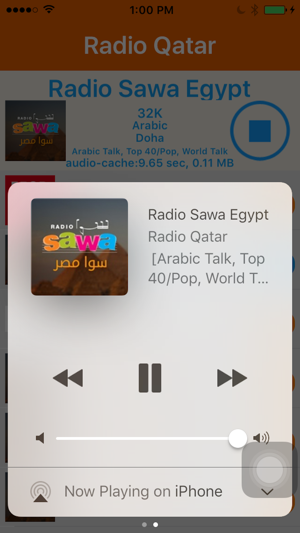 Radio Qatar - Radio QA(إذاعة قطر)(圖3)-速報App