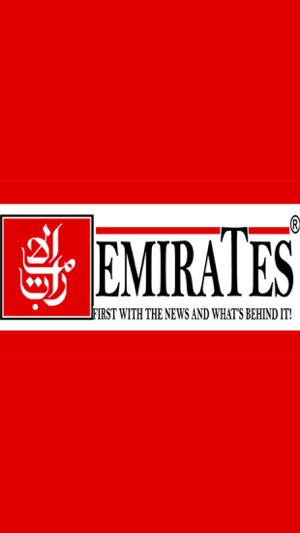 Emirates-News