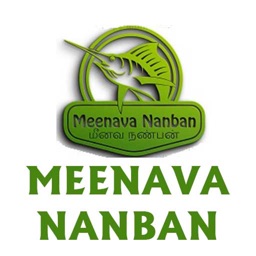 Meenavananban