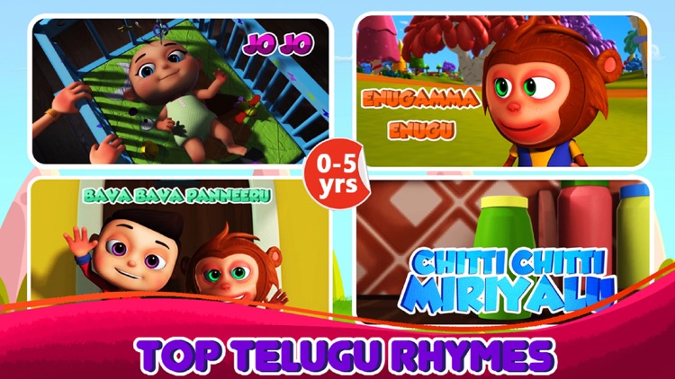 Telugu Nursery Rhymes & Videos