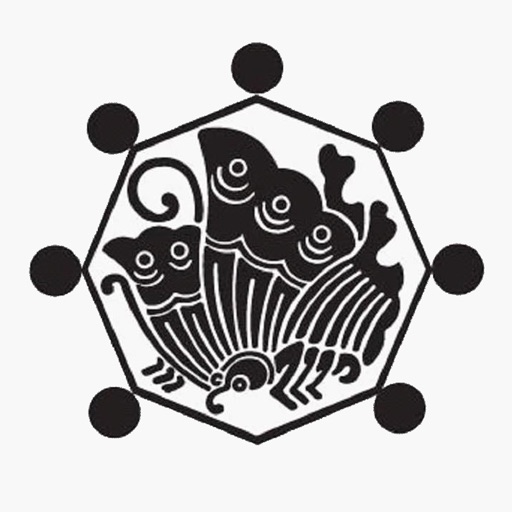 魏志倭人伝（ギシワジンデン） icon