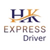 HK Express Driver