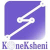 KoneKsheni