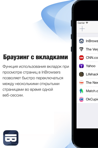 InBrowser - Private Browsing screenshot 3