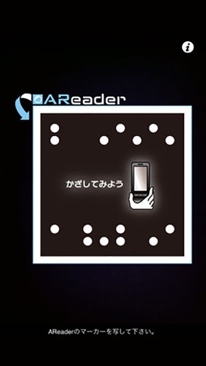 AReader(圖2)-速報App