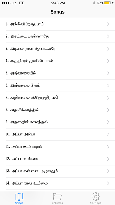 How to cancel & delete Jebathotta Jeyageethangal from iphone & ipad 1