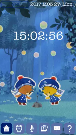 Game screenshot Ganbare! Lululolo sensor alarm clock apk