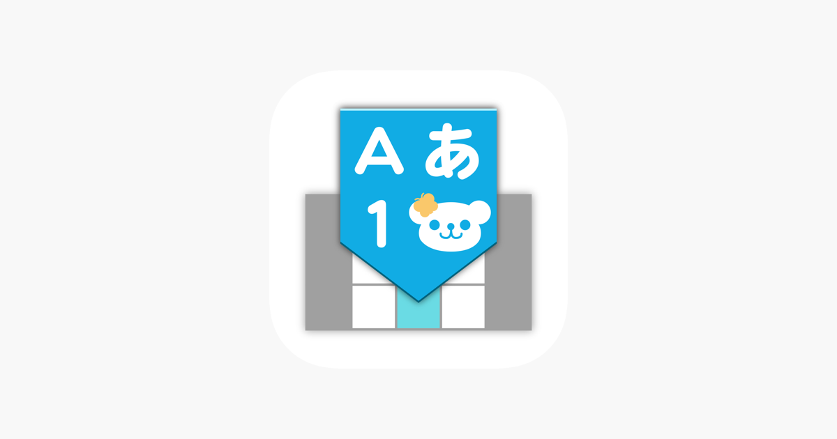 Flick フリック をapp Storeで Flick フリック をapp Storeで
