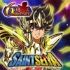 SAINT SEIYA COSMO FANTASY SAINT SEIYA COSMO FANTASY