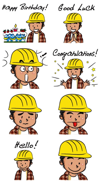 Worker Emoji