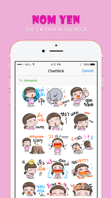 Art Emoji Food & Drink Stickers iMessage ChatStick by ChatStick
