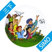 趣味识字-人教版三年级语文下册