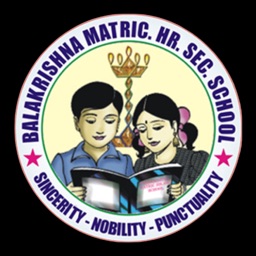 S.A.V Balakrishna Matric