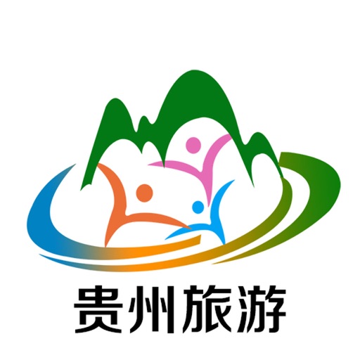 贵州旅游客户端-APP