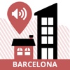 Barcelona Travel Guide (Audio Guide)
