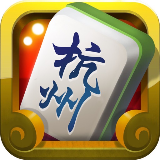 Hangzhou Mahjong iOS App