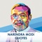 Narendra Modi is the Current Prime Minister of India and the most energetic, enthusiastic and motivational politician of current era