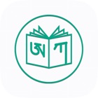Top 20 Education Apps Like Tibetan Reading - Best Alternatives