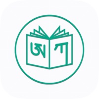 Lecture du Tibetan sur PC