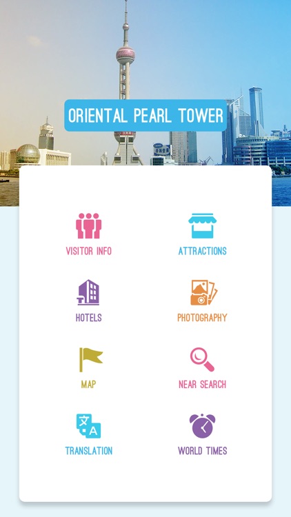 Oriental Pearl Tower