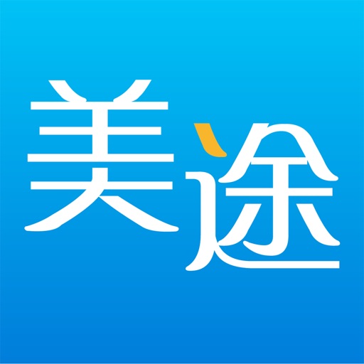 Tokyo Meto - Useful APP for travelers when traveling in Tokyo (can use without WIFI/Cellular) iOS App