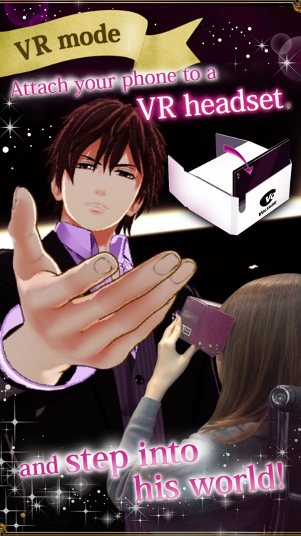 Intimate VR:Eisuke