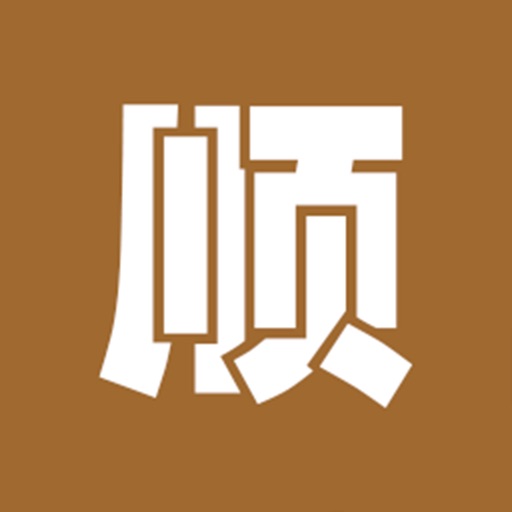 顺宝专车 icon