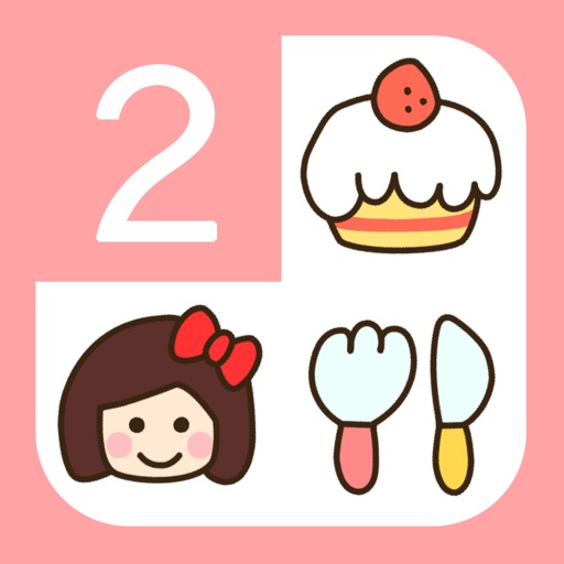 Cute calendar for girls "StampCalendar DX" iOS App