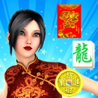 Top 49 Games Apps Like Chinese New Year - mahjong tile majong games free - Best Alternatives