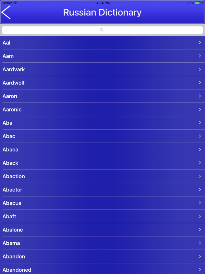 Ultimate Russian Dictionary Offline