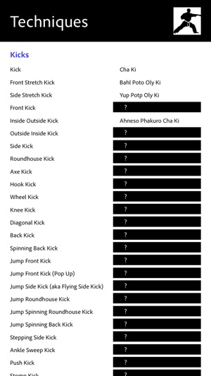 Tang Soo Do Study Guide(圖2)-速報App