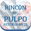 El Rincón del Pulpo