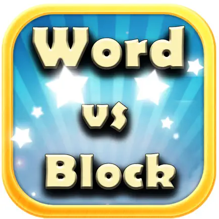 Word vs Block Читы